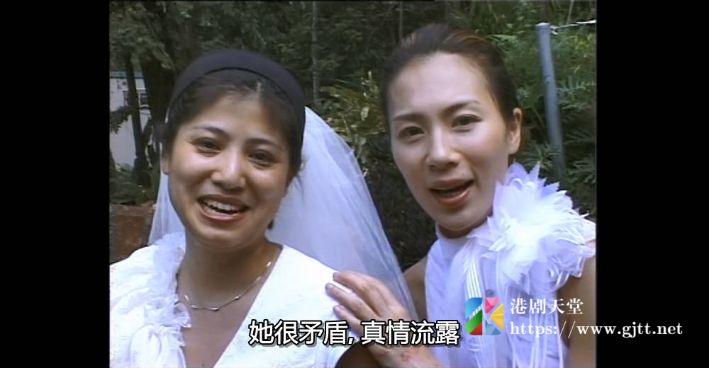 [TVB][2001][热带雨林蜜月狂奔][粤语繁体字幕][myTV SUPER WEB-DL 1080P HEVC AAC MP4][3集全][3.64G] 香港综艺 
