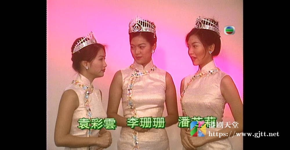 [TVB][1997][凤凰展翅时][粤语无字幕][myTV SUPER WEB-DL 1080P HEVC AAC MP4][630M] 香港综艺 