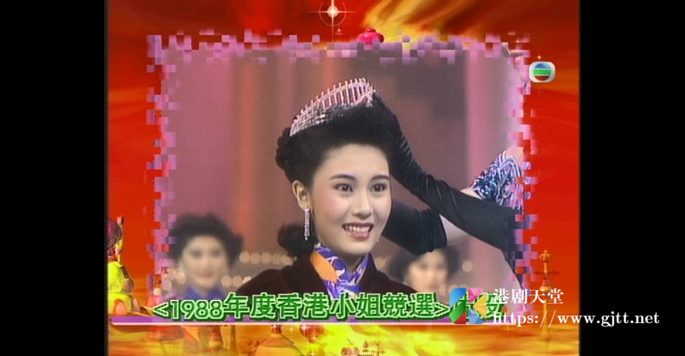 [TVB][2001][港姐尽展风采青云路][粤语无字幕][myTV SUPER WEB-DL 1080P HEVC AAC MP4][623M] 香港综艺 