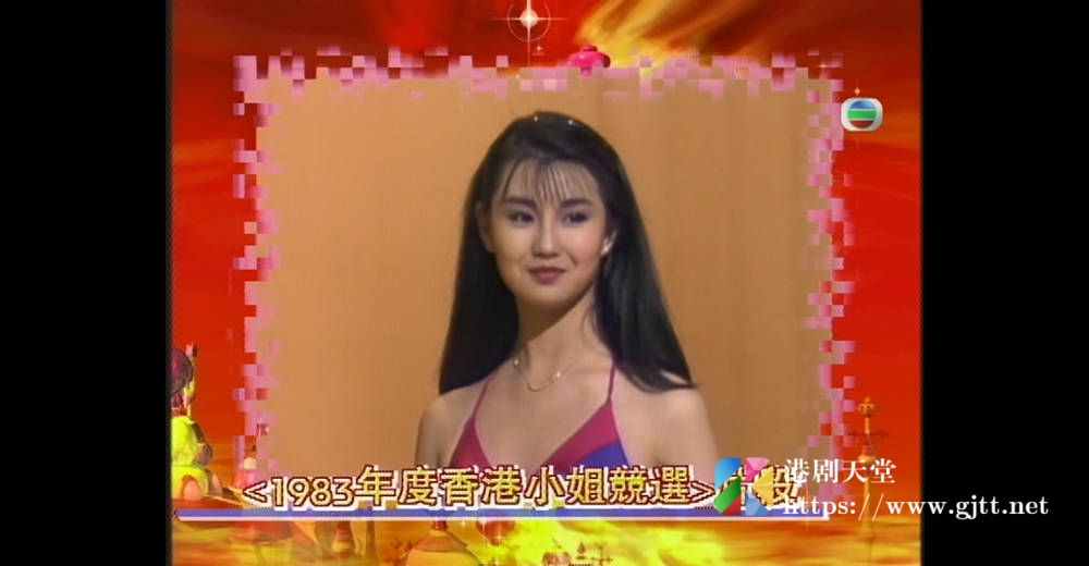 [TVB][2001][港姐尽展风采青云路][粤语无字幕][myTV SUPER WEB-DL 1080P HEVC AAC MP4][623M] 香港综艺 