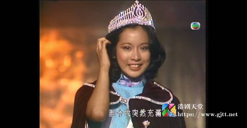 [TVB][2002][港姐光辉30年][粤语无字幕][myTV SUPER WEB-DL 1080P HEVC AAC MP4][6集全][5.27G] 香港综艺 