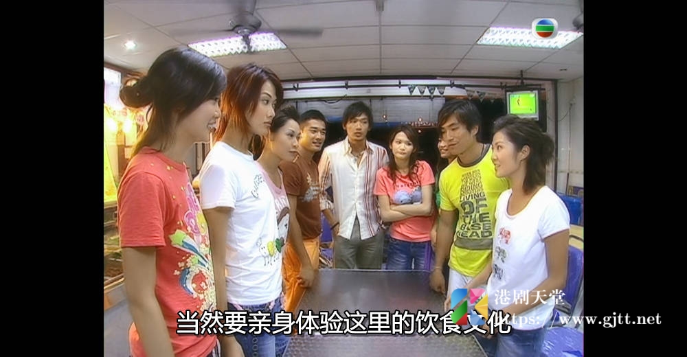 [TVB][2005][港姐沙巴．新加坡亲善之旅][粤语/简繁中字][myTV SUPER WEB-DL 1080P HEVC AAC MP4][2集全][1.24G] 香港综艺 