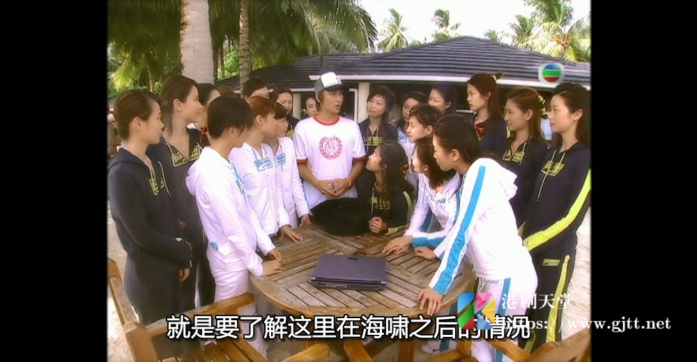 [TVB][2005][香港小姐南亚体验篇][粤语/简繁中字][myTV SUPER WEB-DL 1080P HEVC AAC MP4][4集全][2.3G] 香港综艺 