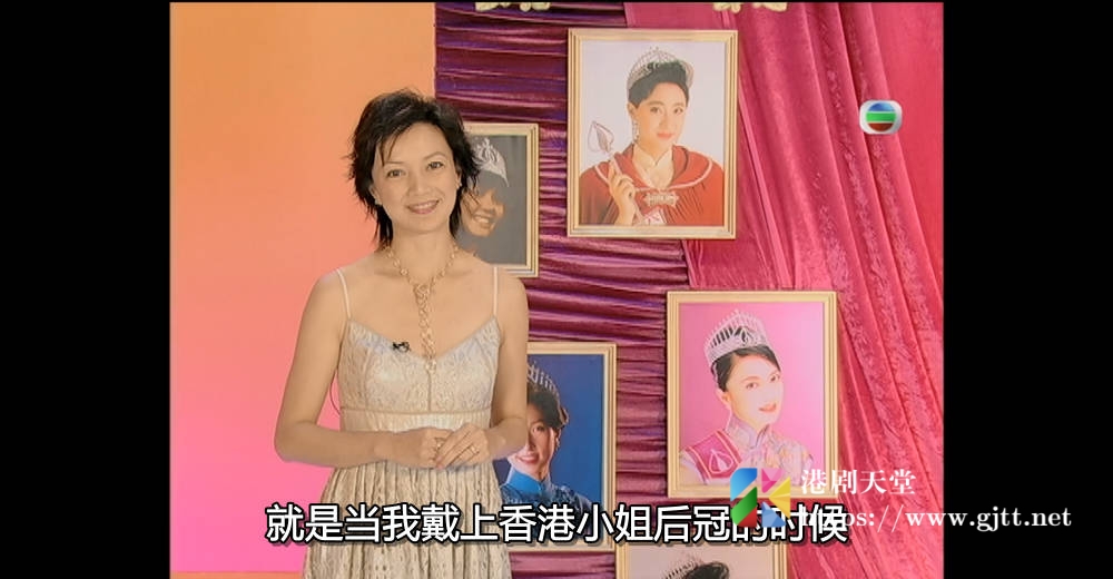 [TVB][2006][美丽的召唤][粤语/简繁中字][myTV SUPER WEB-DL 1080P HEVC AAC MP4][572M] 香港综艺 