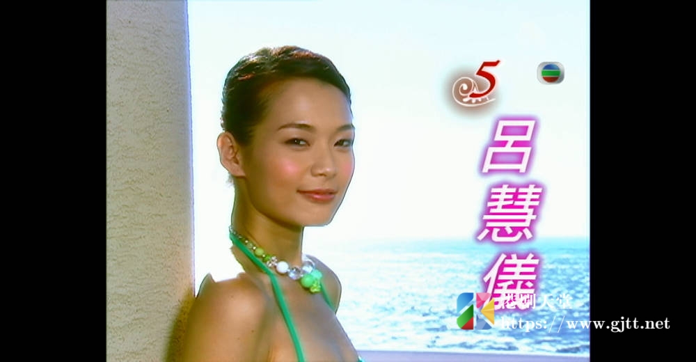 [TVB][2006][美丽游学团][粤语/简繁中字][myTV SUPER WEB-DL 1080P HEVC AAC MP4][3集全][1.83G] 香港综艺 