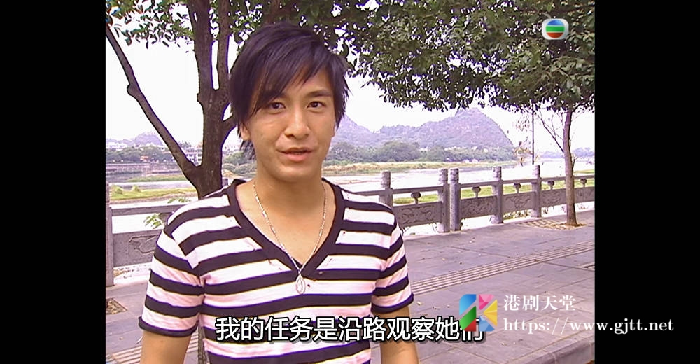 [TVB][2006][香港小姐广西亲善之旅][粤语/简繁中字][myTV SUPER WEB-DL 1080P HEVC AAC MP4][2集全][1.18G]