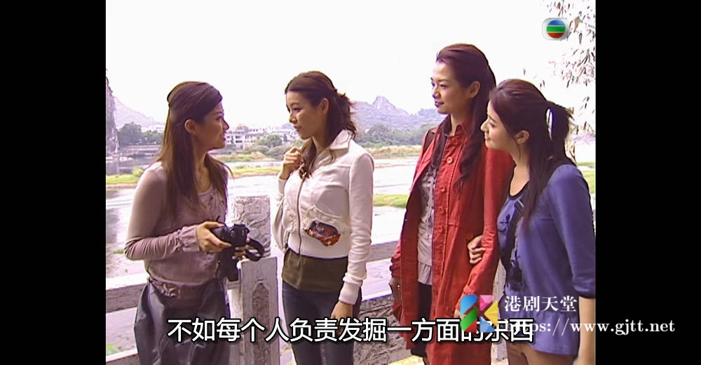 [TVB][2006][香港小姐广西亲善之旅][粤语/简繁中字][myTV SUPER WEB-DL 1080P HEVC AAC MP4][2集全][1.18G] 香港综艺 