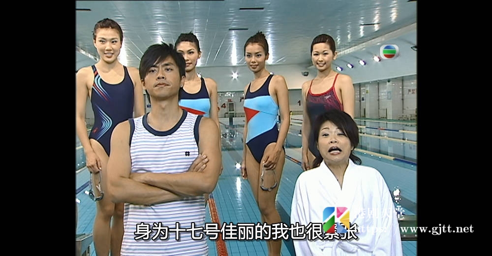 [TVB][2007][香港小姐奥运任务][粤语/简繁中字][myTV SUPER WEB-DL 1080P HEVC AAC MP4][2集全][1.2G] 香港综艺 