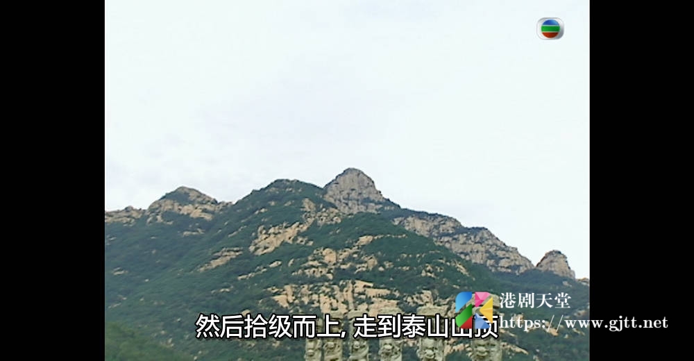 [TVB][2007][香港小姐山东亲善之旅][粤语/简繁中字][myTV SUPER WEB-DL 1080P HEVC AAC MP4][2集全][1.17G] 香港综艺 