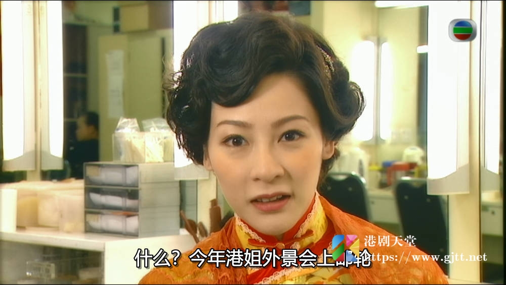 [TVB][2008][美丽启航][粤语/简繁中字][myTV SUPER WEB-DL 1080P HEVC AAC MP4][593M] 香港综艺 