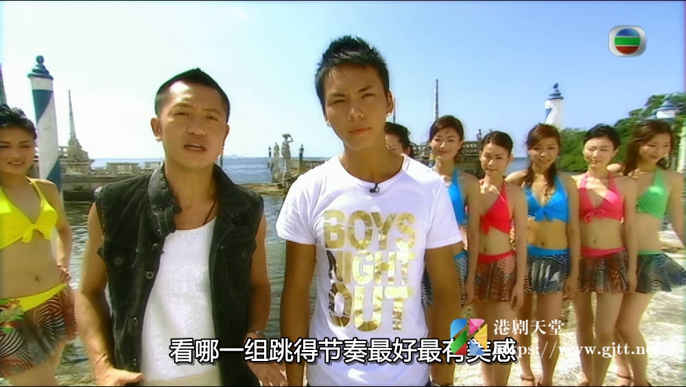 [TVB][2008][香港小姐加勒比海热力派对/ 旅游大使纯美档案][粤语/简繁中字][myTV SUPER WEB-DL 1080P HEVC AAC MP4][3集全][1.77G] 香港综艺 