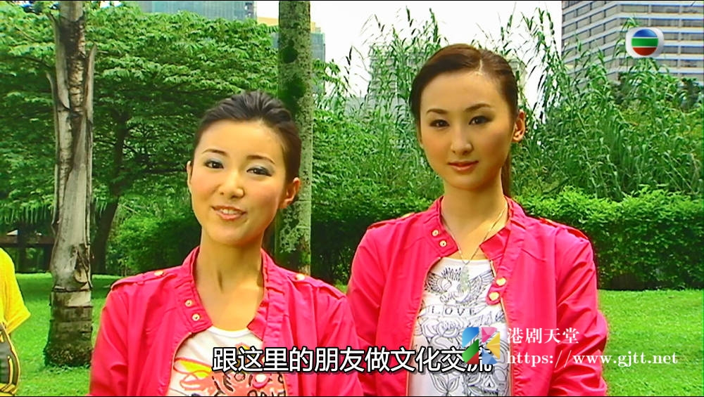 [TVB][2008][香港小姐美丽荟萃马来西亚][粤语/简繁中字][myTV SUPER WEB-DL 1080P HEVC AAC MP4][2集全][1.15G] 香港综艺 