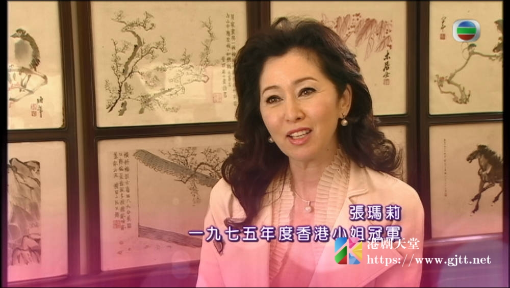 [TVB][2009][美丽盛放][粤语/简繁中字][myTV SUPER WEB-DL 1080P HEVC AAC MP4][622M] 香港综艺 