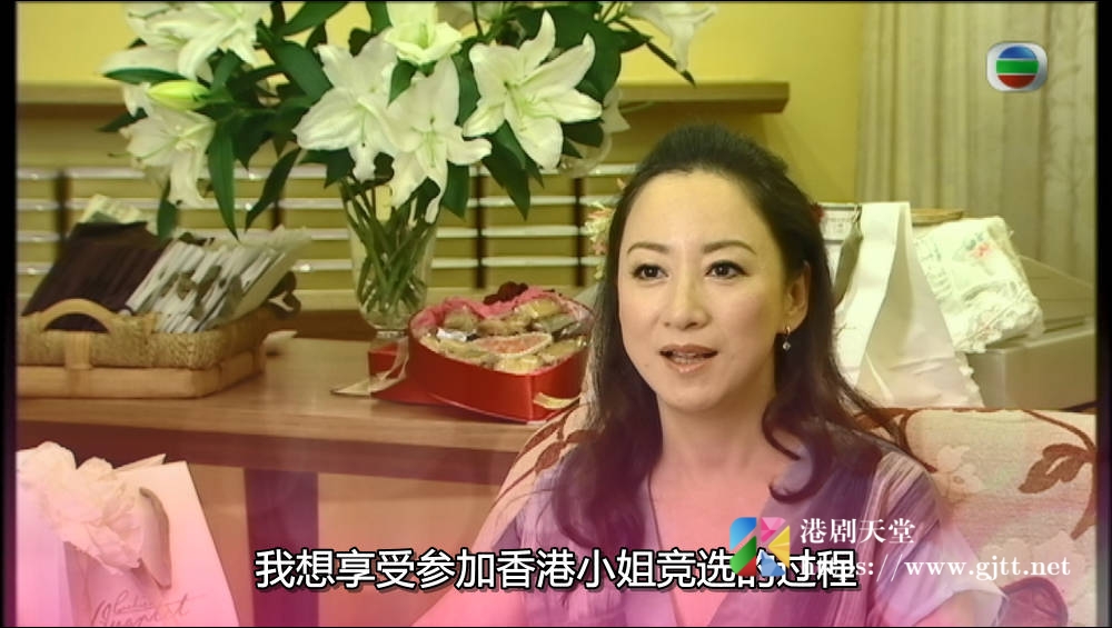 [TVB][2009][美丽盛放][粤语/简繁中字][myTV SUPER WEB-DL 1080P HEVC AAC MP4][622M] 香港综艺 