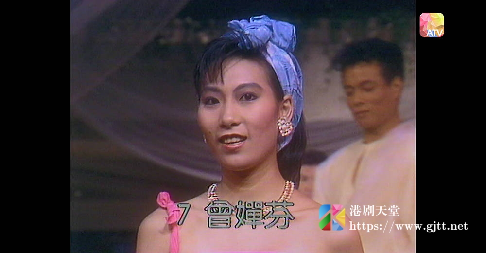 [ATV][1986][亚洲小姐(香港)竞选 准决赛][粤语无字幕][新亚视][1080P-TS][4.44G] 香港综艺 