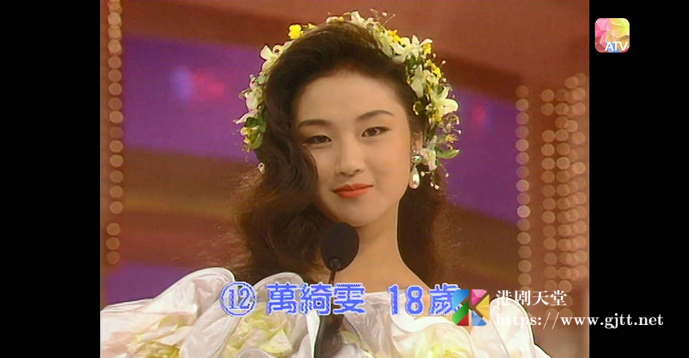 [ATV][1989][亚洲小姐(香港)竞选 准决赛][粤语无字幕][新亚视][1080P-TS][3.76G] 香港综艺 