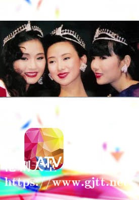 [ATV][1989][亚洲小姐(香港)竞选 总决赛][粤语无字幕][新亚视][1080P-TS][4.05G]