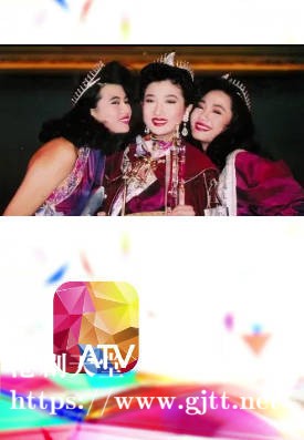 [ATV][1990][亚洲小姐竞选 决赛][粤语无字幕][新亚视][1080P-TS][4.11G]