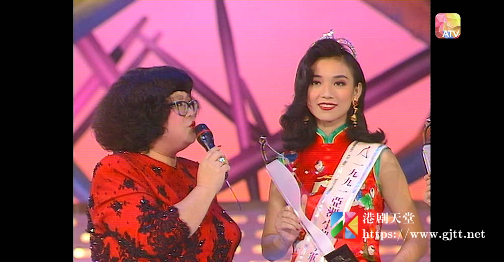 [ATV][1991][亚洲小姐竞选 决赛][粤语无字幕][新亚视][1080P-TS][3.81G] 香港综艺 