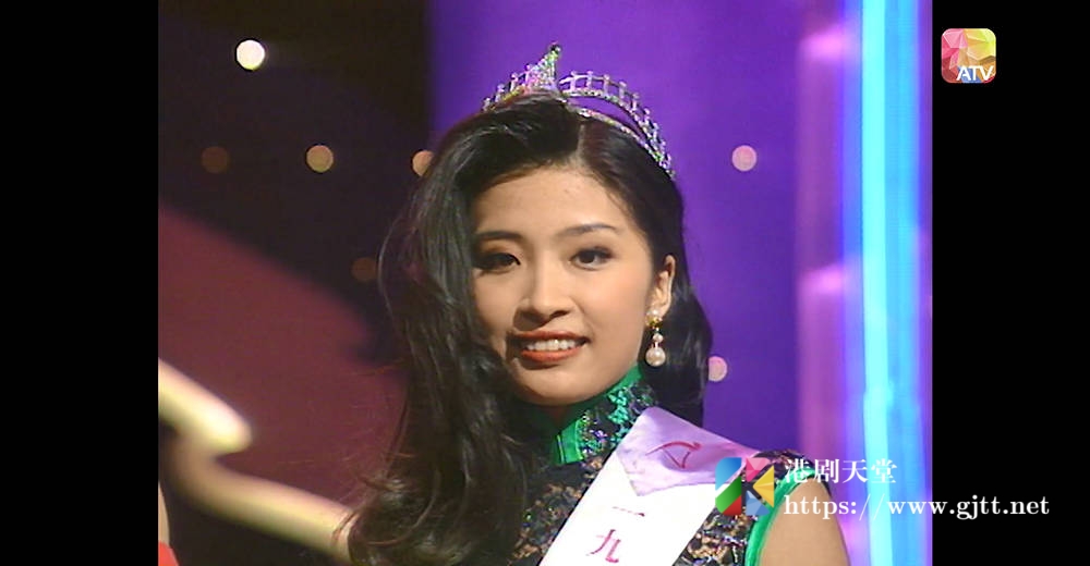 [ATV][1993][亚洲小姐竞选 决赛][粤语无字幕][新亚视][1080P-TS][2.9G] 香港综艺 