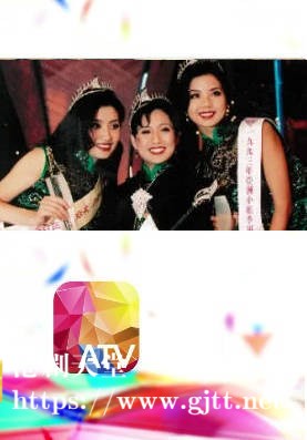 [ATV][1993][亚洲小姐竞选 决赛][粤语无字幕][新亚视][1080P-TS][2.9G]