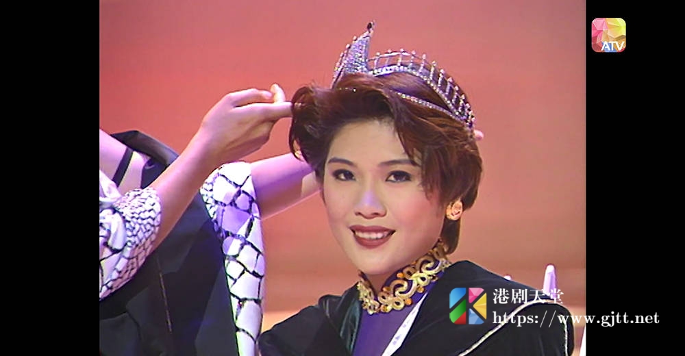 [ATV][1994][亚洲小姐竞选 决赛][粤语无字幕][新亚视][1080P-TS][2.9G] 香港综艺 