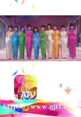 [ATV][1995][亚洲小姐竞选 准决赛][粤语无字幕][新亚视][1080P-TS][2.86G]