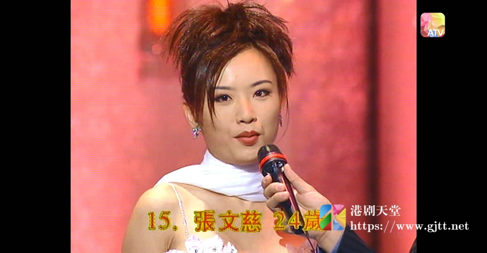 [ATV][1996][亚洲小姐竞选 准决赛][粤语无字幕][新亚视][1080P-TS][3.33G] 香港综艺 
