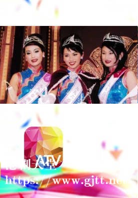 [ATV][1996][亚洲小姐竞选 决赛][粤语无字幕][新亚视][1080P-TS][2.71G]