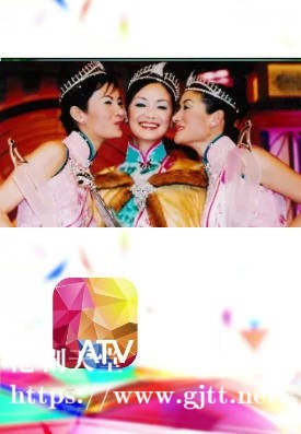 [ATV][1999][亚洲小姐竞选 总决赛][粤语无字幕][新亚视][1080P-TS][3.34G]