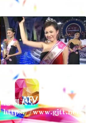 [ATV][2004][亚洲小姐竞选 中国内地赛区][国语无字幕][新亚视][1080P-TS][1.29G]