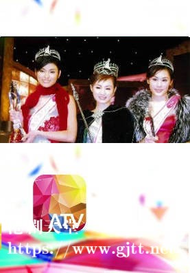 [ATV][2004][亚洲小姐竞选 总决赛][粤语无字幕][新亚视][1080P-TS][3.42G]