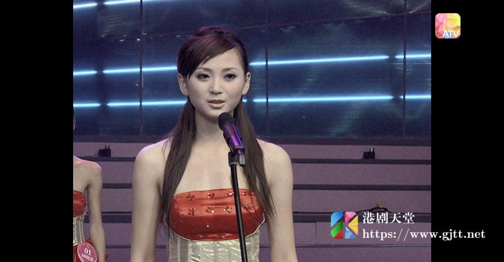 [ATV][2007][亚洲小姐竞选 中国内地赛区][国语无字幕][新亚视][1080P-TS][2.55G] 香港综艺 