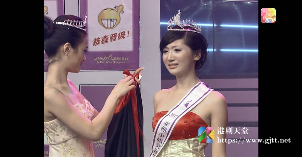 [ATV][2007][亚洲小姐竞选 中国内地赛区][国语无字幕][新亚视][1080P-TS][2.55G] 香港综艺 