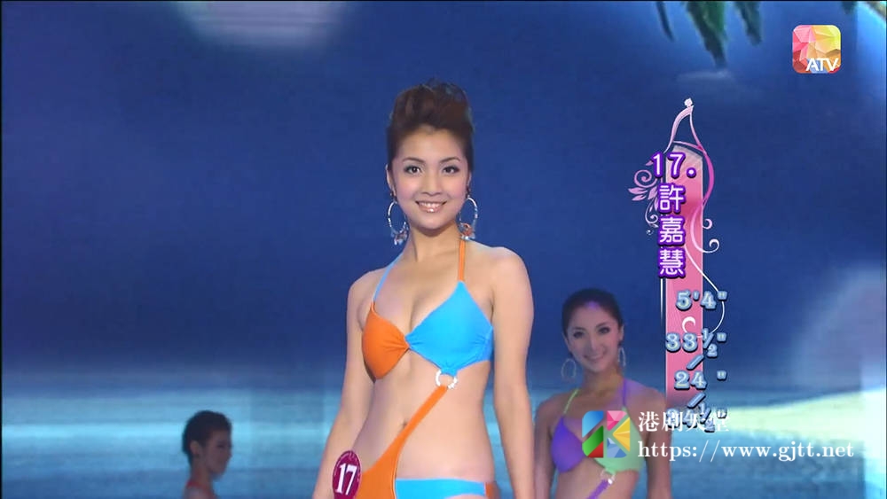 [ATV][2009][亚洲小姐竞选 准决赛][粤语无字幕][新亚视][1080P-TS][3.47G] 香港综艺 
