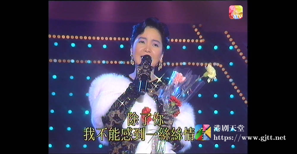 [ATV][1989][亚洲电视台庆][粤语无字幕][新亚视][1080P-TS][5.95G] 香港综艺 
