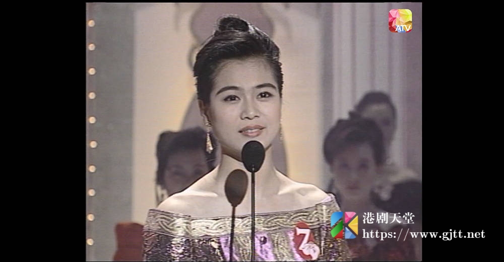[ATV][1993][广州小姐贺台庆][粤语无字幕][新亚视][1080P-TS][2.13G] 香港综艺 