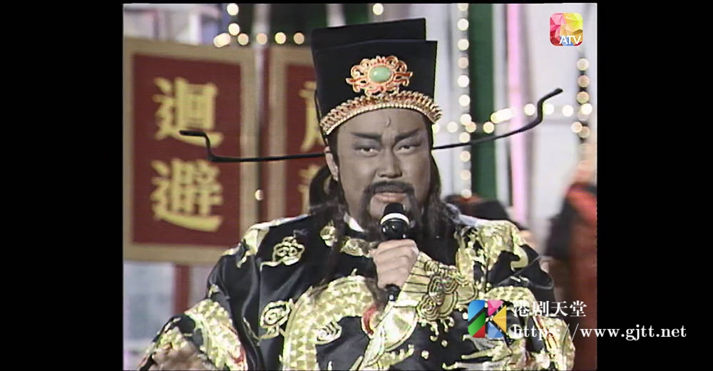 [ATV][1994][亚洲电视台庆][粤语无字幕][新亚视][1080P-TS][3.52G] 香港综艺 
