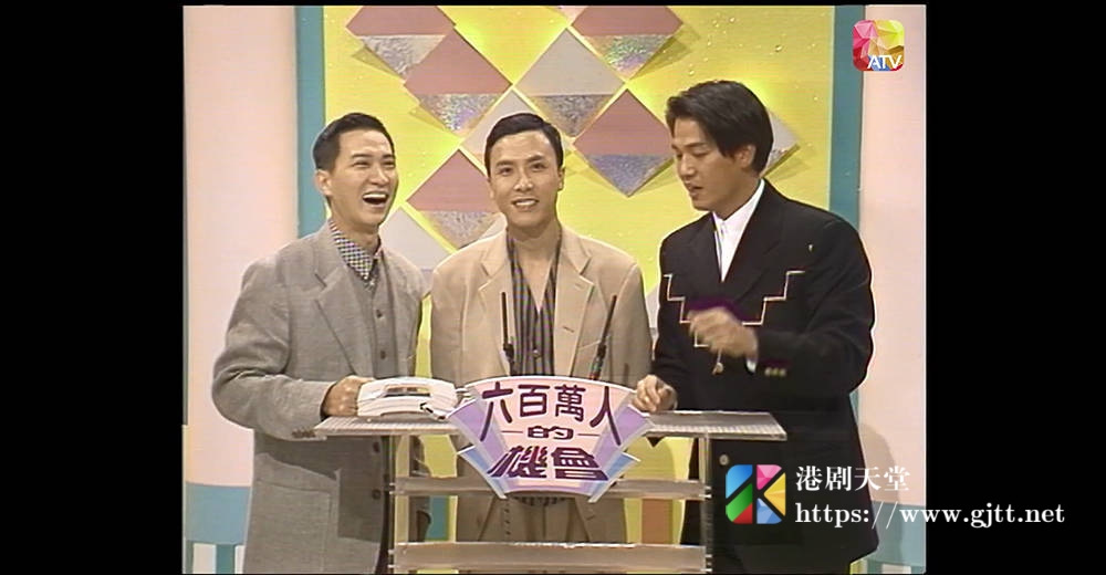 [ATV][1994][亚洲电视台庆][粤语无字幕][新亚视][1080P-TS][3.52G] 香港综艺 