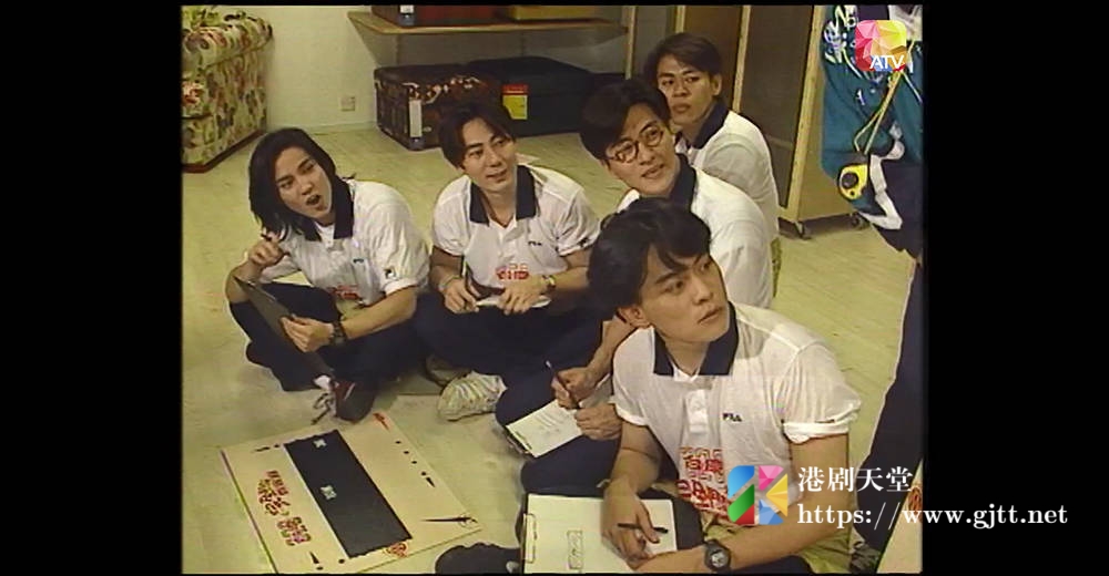 [ATV][1996][323台庆完全斗智齐夺宝][粤语无字幕][新亚视][1080P-TS][1.28G] 香港综艺 
