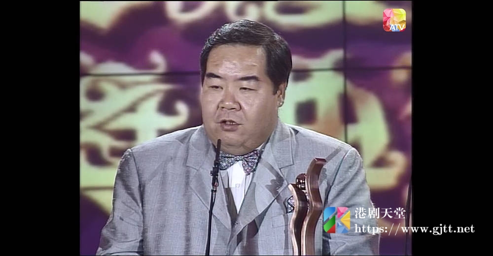 [ATV][1998][亚视台庆献礼][粤语无字幕][新亚视][1080P-TS][3.73G] 香港综艺 