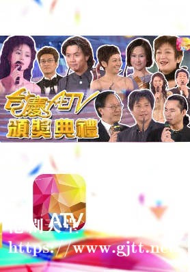 [ATV][1999][亚洲电视台庆][粤语无字幕][新亚视][1080P-TS][2.4G]