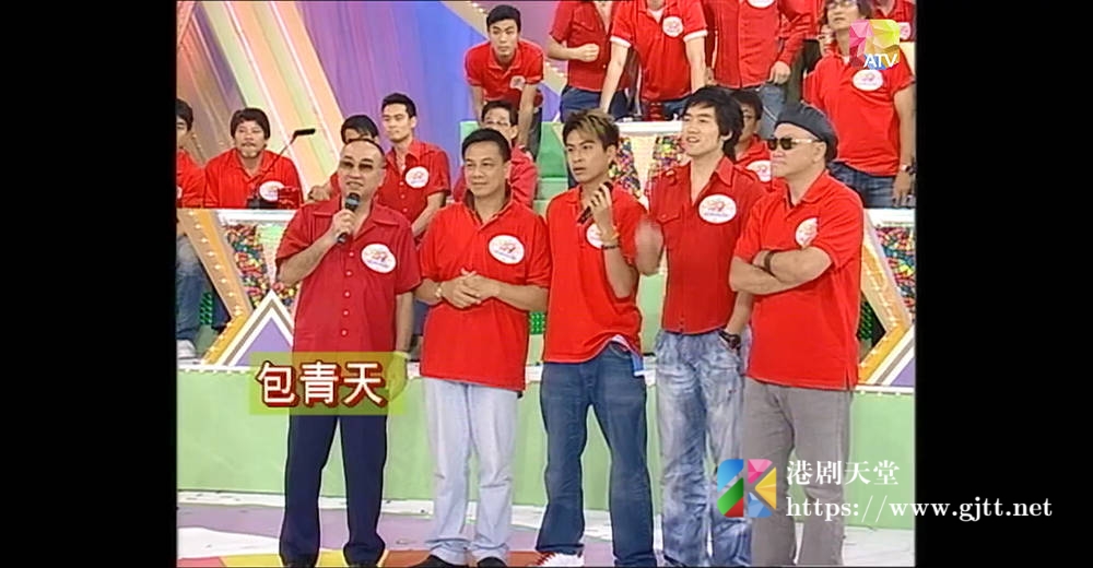 [ATV][2006][亚洲电视台庆][粤语无字幕][新亚视][1080P-TS][1.44G] 香港综艺 