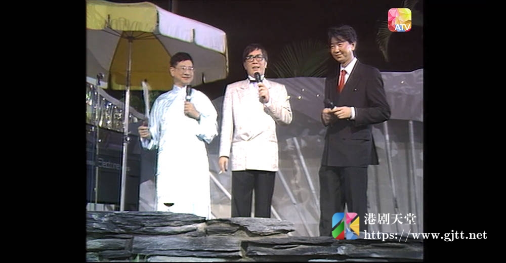 [ATV][1990][不设防金装夜宴][粤语无字幕][新亚视][1080P-TS][3集全][3.45G] 香港综艺 