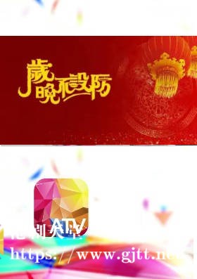[ATV][1991][岁晚不设防][粤语无字幕][新亚视][1080P-TS][2.43G]