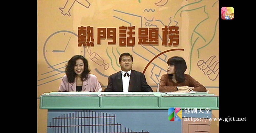 [ATV][1990][曾志伟骚足一晚][粤语无字幕][新亚视][1080P-TS][13集全][17.87G] 香港综艺 