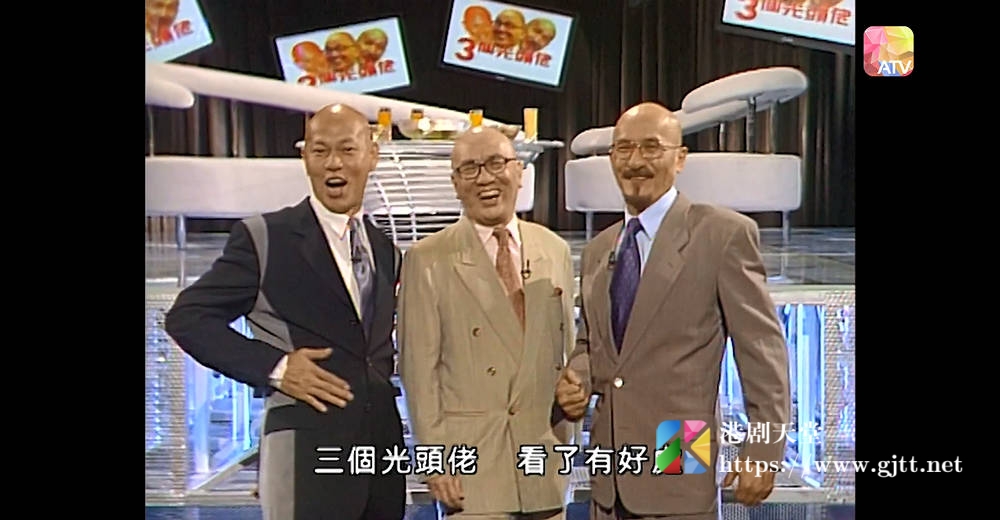 [ATV][2001][3个光头佬][粤语繁体硬字幕][新亚视][1080P-TS][13集全][15.72G] 香港综艺 