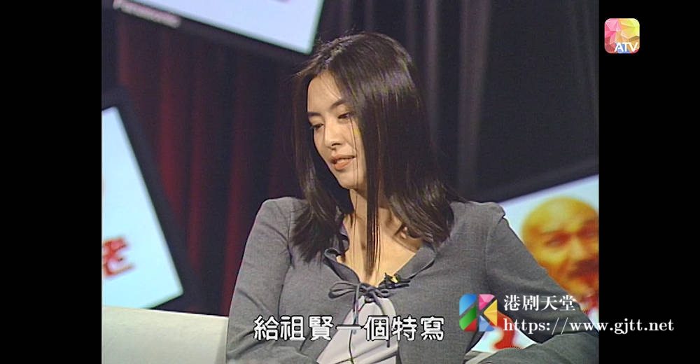 [ATV][2001][3个光头佬][粤语繁体硬字幕][新亚视][1080P-TS][13集全][15.72G] 香港综艺 