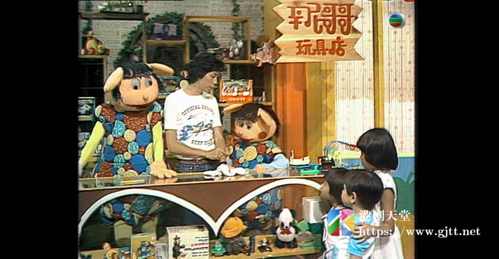 [TVB][1978][跳飞机 (III)][粤语无字幕][myTV SUPER WEB-DL 1080P HEVC AAC MP4][52集全][34.09G] 香港综艺 