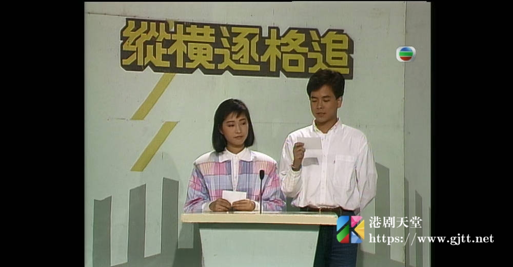 [TVB][1982][430穿梭机][粤语无字幕][myTV SUPER WEB-DL 1080P HEVC AAC MP4][1180集][842.55G] 精品专区 